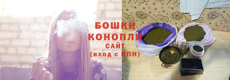 Марихуана SATIVA & INDICA  Тобольск 